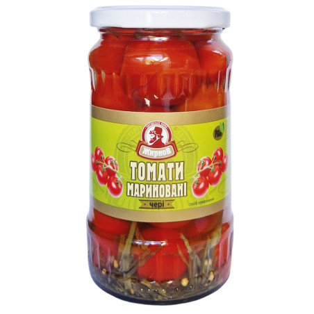 K828 ZHYRNOV MARINATED CHERRY TOMATOES (10X350G)