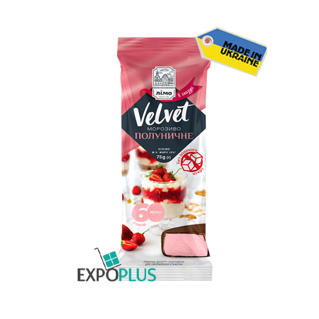 C875 LIMO VELVET STRAWBERRY (25X75G)