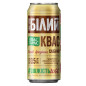 X020 KVAS TARAS BILYI WHITE CAN (24X0.5L)CARLSBERG
