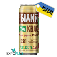 X020 KVAS TARAS BILYI WHITE CAN (24X0.5L)CARLSBERG