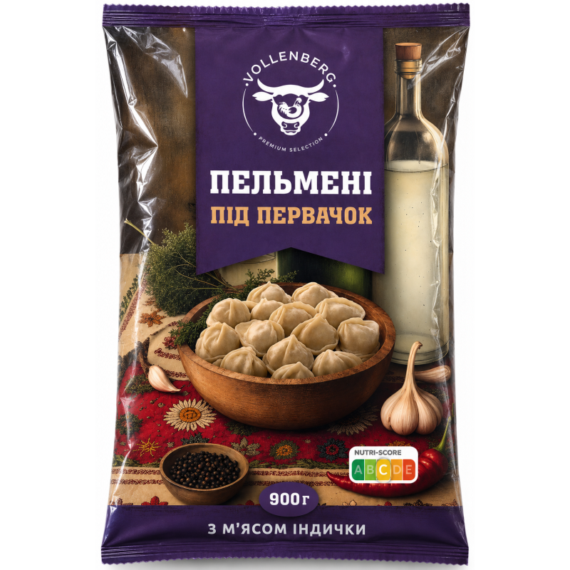 C462 DUMPLINGS '' PID PERVACOK'' WITH TURKEY ( 12X900G)