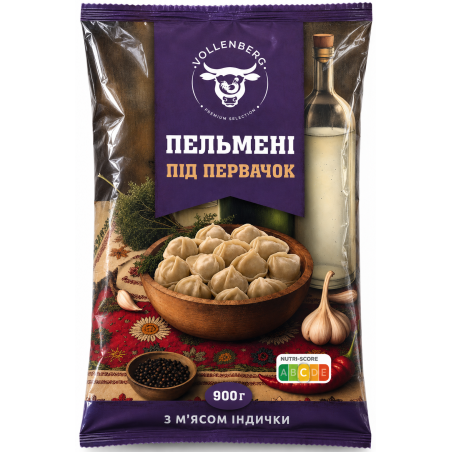 C462 DUMPLINGS '' PID PERVACOK'' WITH TURKEY ( 12X900G)