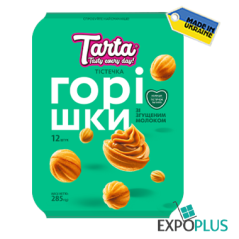 C259 TARTA CAKES NUTS CONDENSED MILK (6X285G)