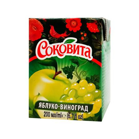 X177 SOKOVITA APPLE GRAPE JUICE DRINK (27X200ML)