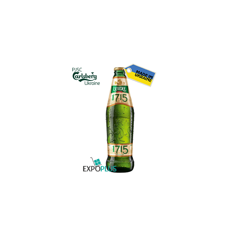N002 LVIVSKE BEER 1715 4.5% ALC.(20X0.45L)CARLSBERG UKRAINE