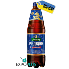 N021 LVIVSKE RIZDVIANE CHRISTMAS BREW (12X1.12L)CARLSBERG