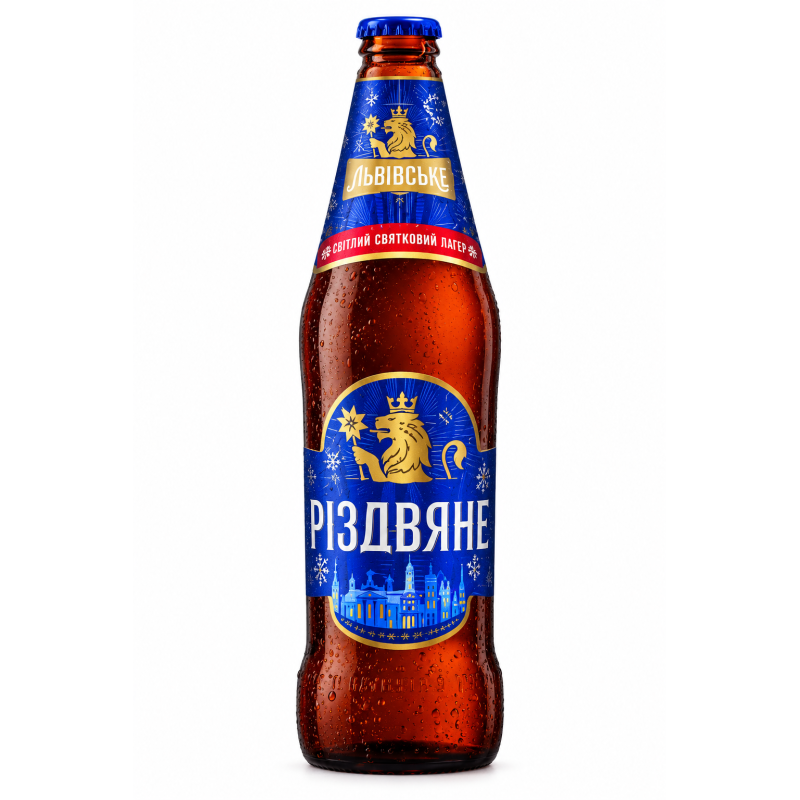 N025 CARLSBERG BEER LVIVSKE RIZDVIANE CHRISTMAS BREW 4.2%ALC. (20X0.5L)