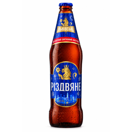 N025 CARLSBERG BEER LVIVSKE RIZDVIANE CHRISTMAS BREW 4.2%ALC. (20X0.5L)