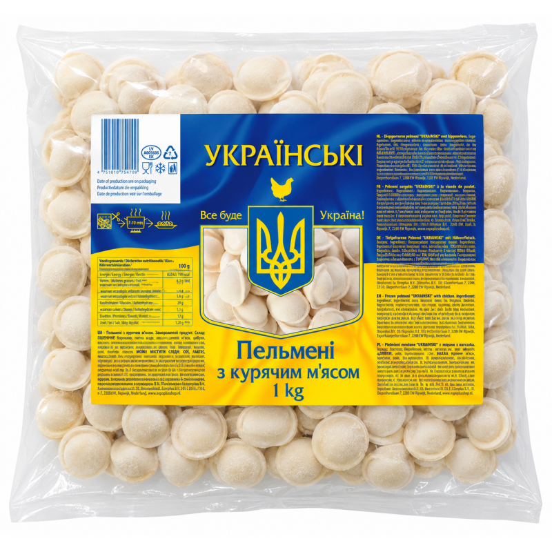 C365 DUMPLINGS ,,UKRAINSKIE'' WITH CHICKEN 12X1KG