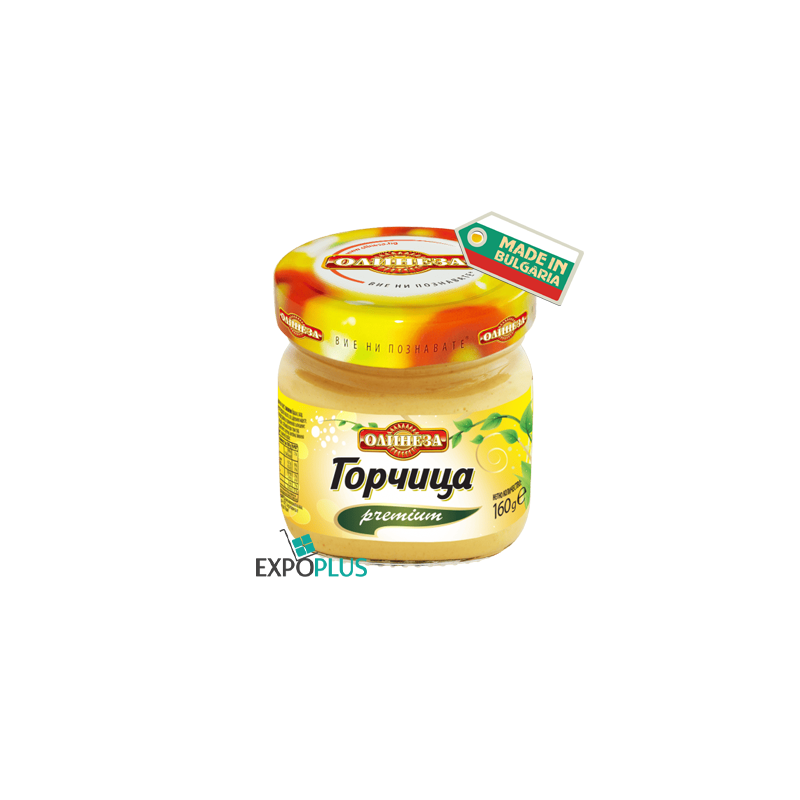 G004 OLINESA DELICATE MUSTARD (8X160G)