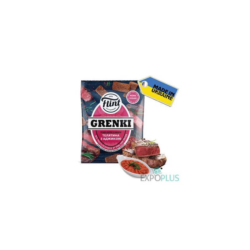 K005 FLINT RYE RUSKS BEEF/ADZIKA (28X70G)