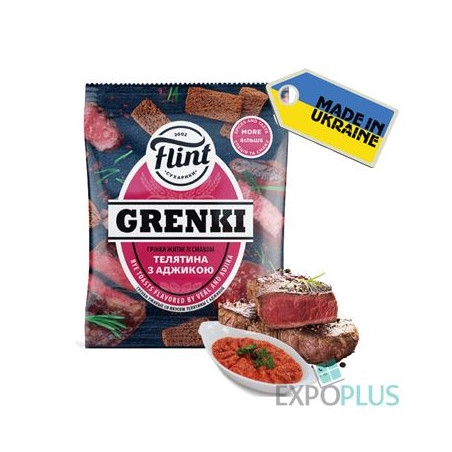K005 FLINT RYE RUSKS BEEF/ADZIKA (28X70G)
