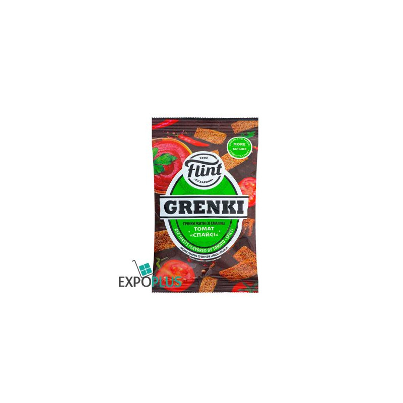 K048 FLINT RYE RUSKS SPICY TOMATO (70X70G)