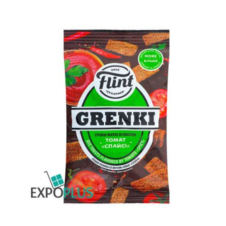 K048 FLINT RYE RUSKS SPICY TOMATO (70X70G)