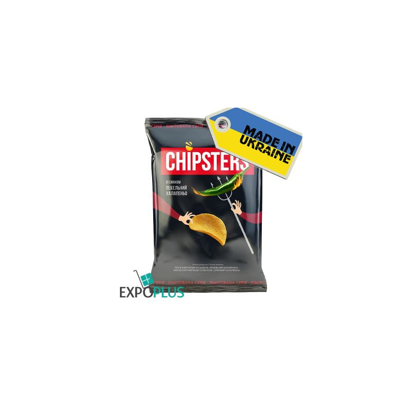 K054 CHIPSTERS CHIPS HELL JALAPENO (16X120G)