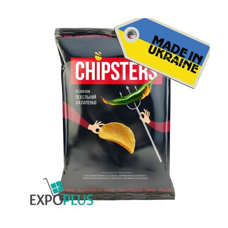 K054 CHIPSTERS CHIPS HELL JALAPENO (16X120G)