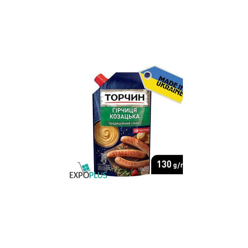 K071 TORCHYN KOZACKA MUSTARD (48X130G)