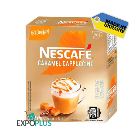 K128 NESCAFE CAPPUCCINO CARAMEL (20X14G)NESTLE