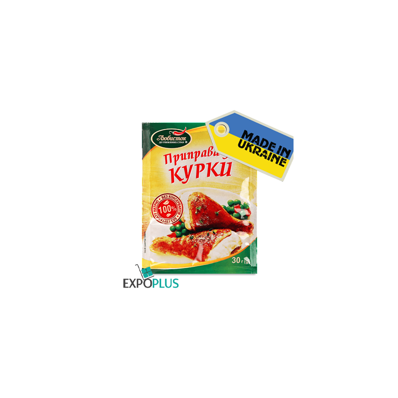 K151 LUBYSTOK SEASONING FOR CHICKEN (25X30G)