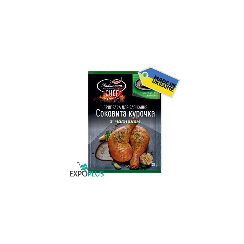 K158 LUBYSTOK SEAS.FOR BAKING CHICKEN GARLIC(30X30G)+BAG