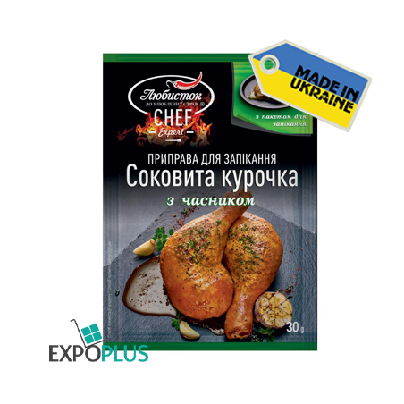 K158 LUBYSTOK SEAS.FOR BAKING CHICKEN GARLIC(30X30G)+BAG