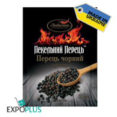 K253 LUBYSTOK BLACK PEPPER WHOLE "HELL`S PEPPER" (15X50G)