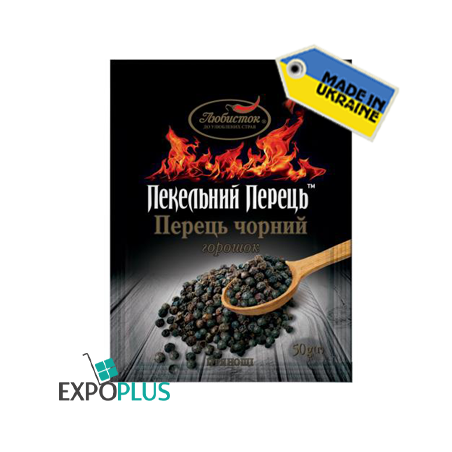 K253 LUBYSTOK BLACK PEPPER WHOLE "HELL`S PEPPER" (15X50G)