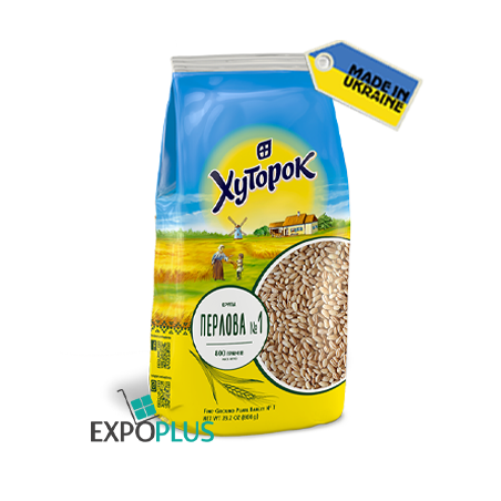 K330 HUTOROK PEARL GROATS N1 (20X800G)PERLOVKA