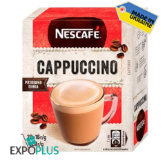 K354 NESCAFE CAPPUCCINO (20X13.5G)NESTLE