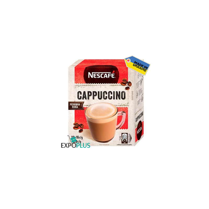 K354 NESCAFE CAPPUCCINO (20X13.5G)NESTLE