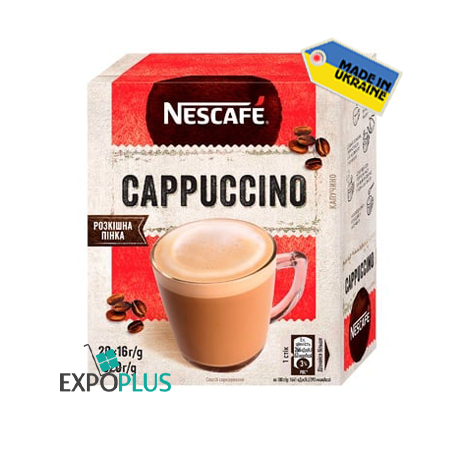 K354 NESCAFE CAPPUCCINO (20X13.5G)NESTLE