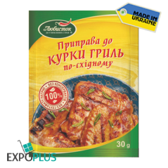 K422 LUBYSTOK SEASONING ORIENTALLY GRILLED CHICKEN (25X30G)