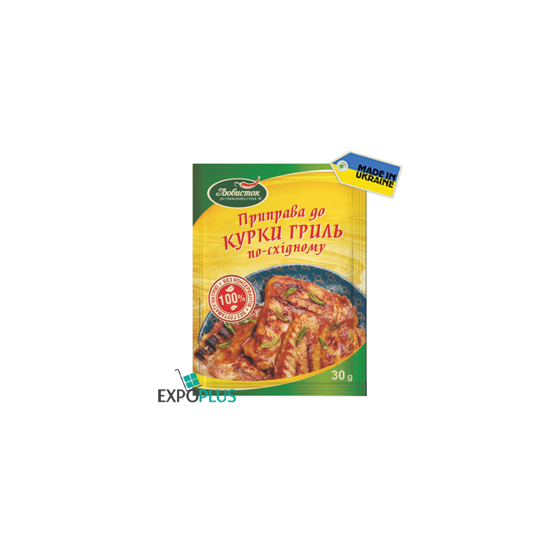 K422 LUBYSTOK SEASONING ORIENTALLY GRILLED CHICKEN (25X30G)