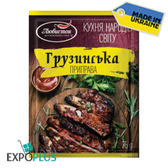 K427 LUBYSTOK SEASONING GEORGIAN (25X25G)