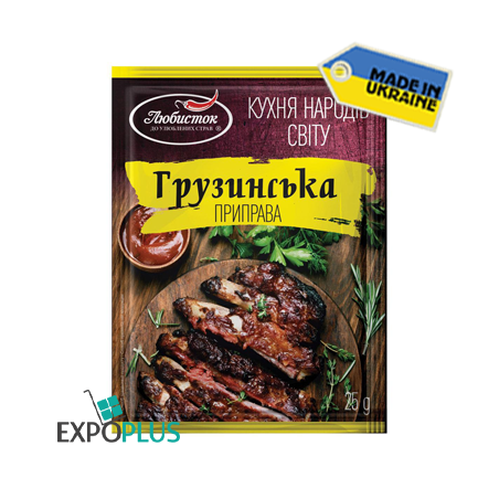 K427 LUBYSTOK SEASONING GEORGIAN (25X25G)