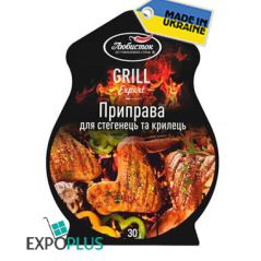 K436 LUBYSTOK SEAS.CHICKEN THIGHS/WINGS GRILL EXPER (20X30G)